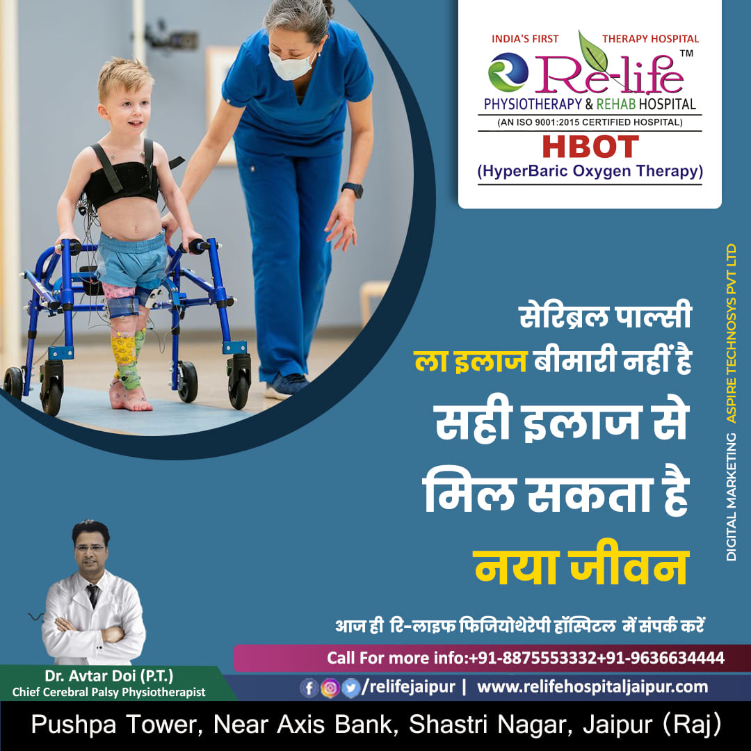 relife14's tweet photo. Get out of every myth, Treated today to achieve new life.
Contact Us to Book an Appointment
Phone:📞 +91-8875543332
Website - https://t.co/anK4rrhQ90
.
.
.
.
#NewBeginnings #FamilyRestoration #RenewedHope #TurningThePage https://t.co/CzmMVIreE6