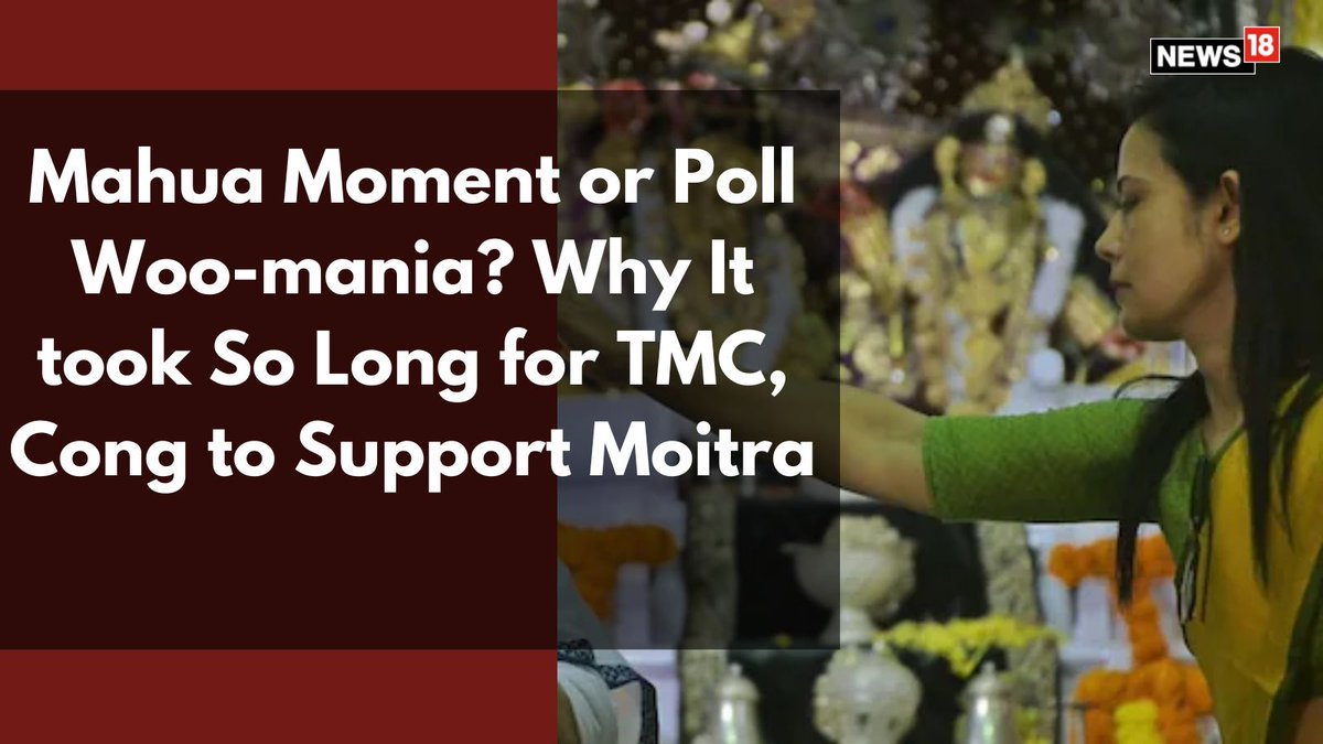 CNNnews18's tweet photo. Mahua Moitra ‘cash for query’ probe: Till the second round of meeting of the ethics committee, both the TMC and Congress preferred to remain silent
#MahuaMoitra #Cash4Query #TMC #Congress
Reported by: @_pallavighosh
https://t.co/SOFRFlUpru https://t.co/3EvyIGzZuk