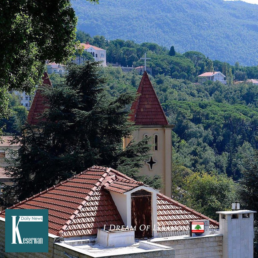 صباح الخير من #الكفور
#KeserwanDailyNews #KDN
📷 I dream of Lebanon