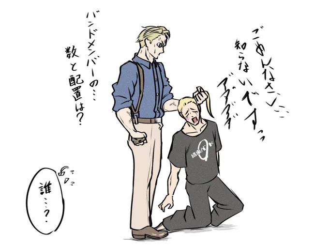( ^ω^)⊃ほいっ 