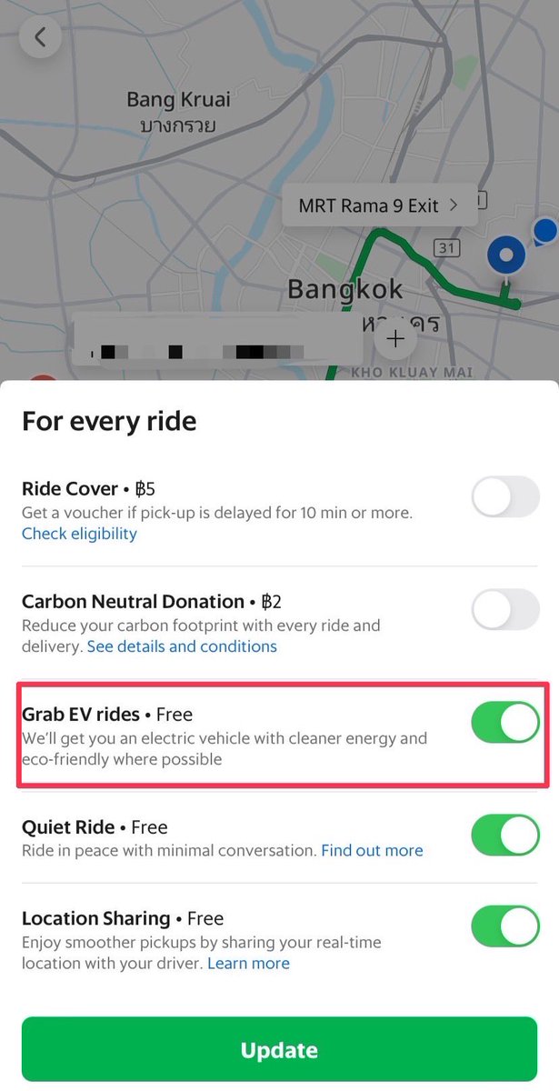 วันนี้กดเรียก Grab ละเจอรถ wrap แบบนี้ เลยถามพี่คนขับ เค้าบอกว่าเป็นการโปรโมทโครงการรถ EV ของแกร็บ มีทั้งให้คนขับเช่ารถไฟฟ้าขับ มีปุ่มให้ลูกค้ากดเปิดเพื่อเพิ่มโอกาสได้นั่งรถพลังงานไฟฟ้า ถือว่าเป็นจุดเริ่มต้นที่ดีนะ 👍🏼