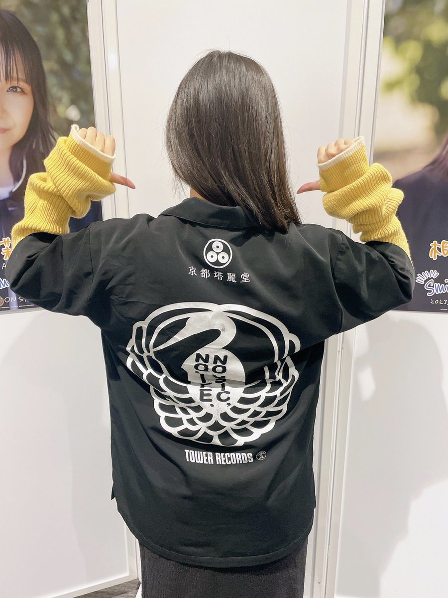 最終値下げ！ 相良茉優さん サイン入りチェキ 相良茉優 サイン写真集・チェキ① の展示中 || Museum of