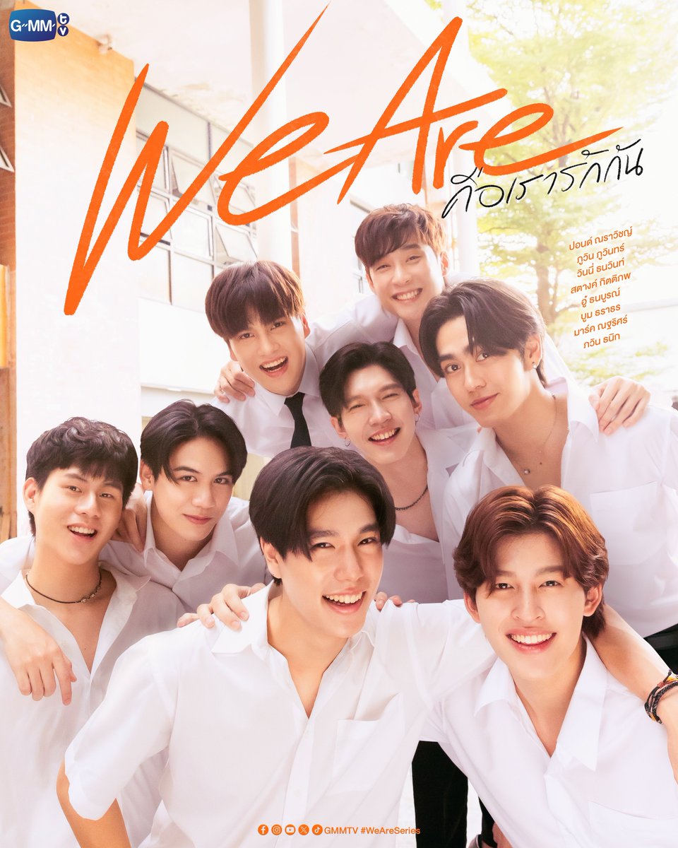 BesevboomF's tweet image. 📣 เปิดรับคิวส่ง Food Support ให้น้องบูมสำหรับซีรี่ส์ We Are คือเรารักกัน 🍱🍝🍦

💜 สำหรับคนที่สนใจส่งข้าวเป็นมื้อ 
🖇️ forms.gle/Nwkz8fLiJhaFRp…
💜 สำหรับคนที่สนใจอยากโดเนทซัพพอร์ต
🖇️ forms.gle/purU2s6Agij5ei…

สอบถามรายละเอียดเพิ่มเติม DM ได้เลยน้า
#เยลลี่บูม #besevboom