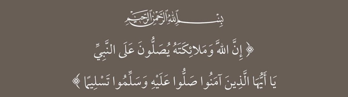 i_Su93's tweet photo. #يوم_Iلجمعه https://t.co/z3vPVMMuQW