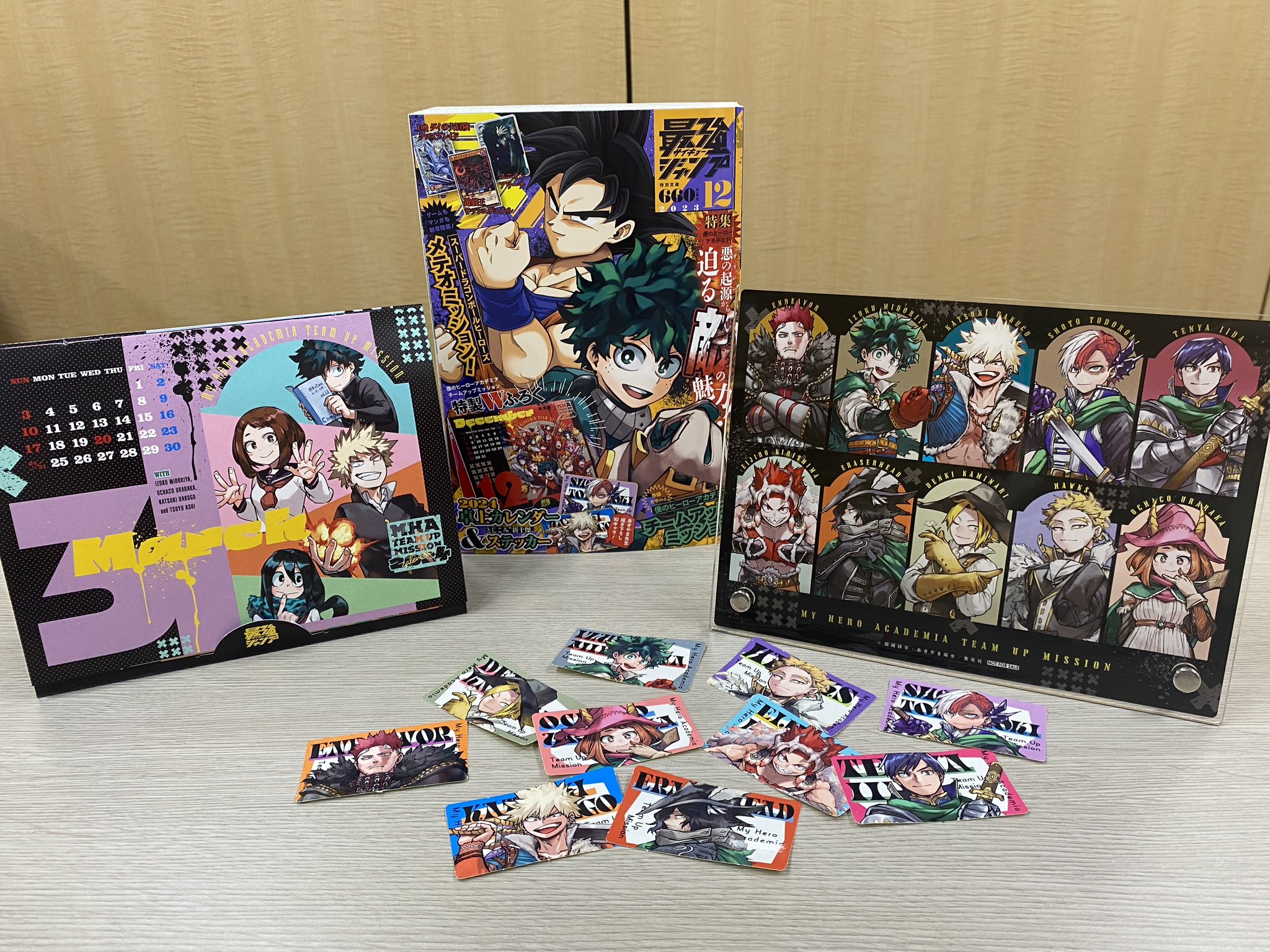 Amazon.co.jp: 最強ジャンプ 懸賞当選品 ノート 5冊セット