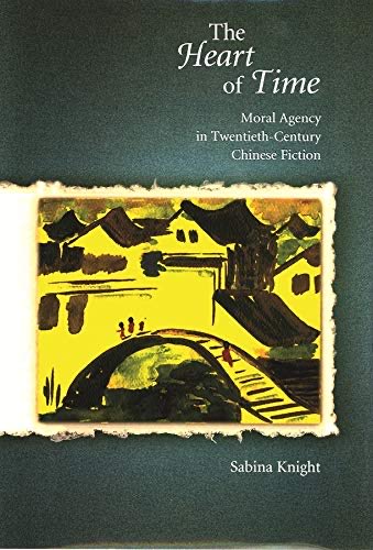 Wonderful new post about THE POWER OF CHINESE NARRATIVE - thank you SABINA KNIGHT for this fascinating interview!  …esebooksforyoungreaders.wordpress.com/2023/11/03/163… 
@SabinaKnight1 @SangBina #worldkidlit