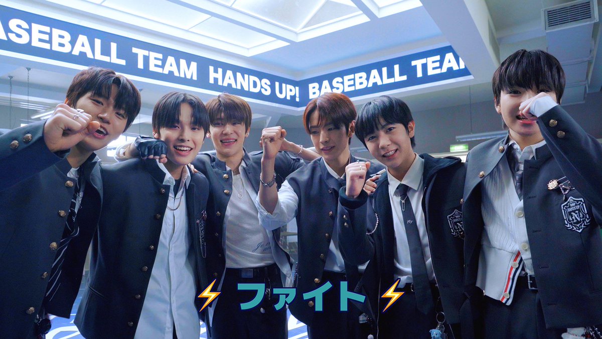 初めてのMV撮影⚾️ 緊張😖 ワクワク💗 | 첫 뮤비 촬영🎥 긴장되고 설레요😝 | ‘Hands Up’ MV Behind the Scene
 
youtu.be/VYAUcccFkuM
 
#NCTNEWTEAM #HandsUp 
#NCTNEWTEAM_HandsUp
#MVBehind #MV #Behind