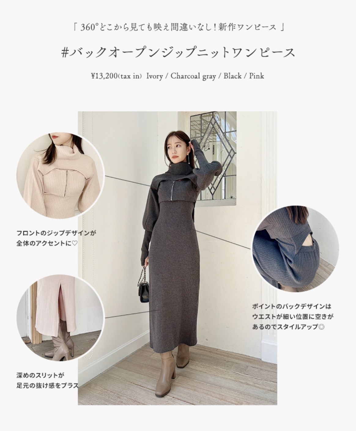 dazzlin on X: