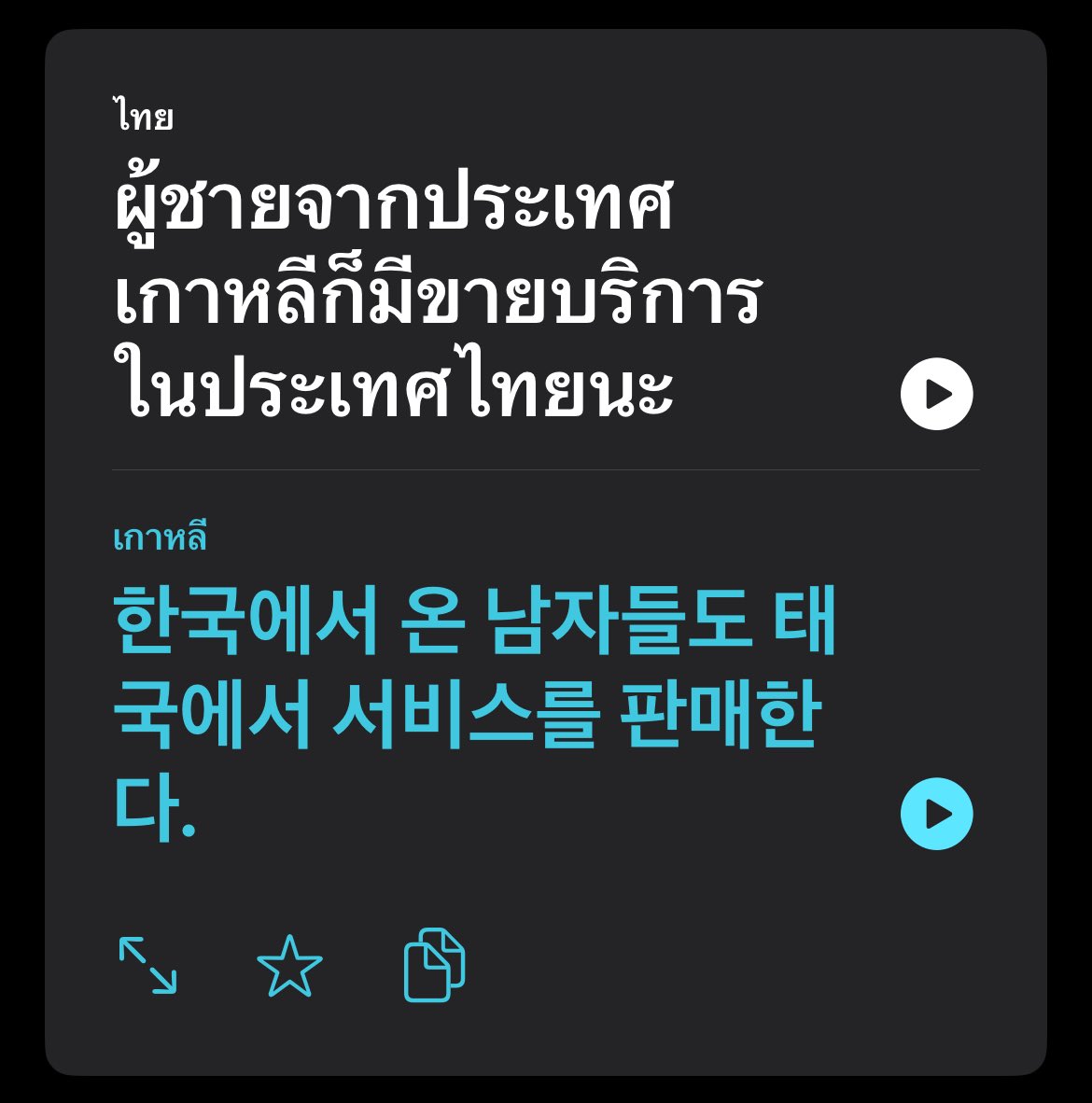 MAXKY.SK tweet media
