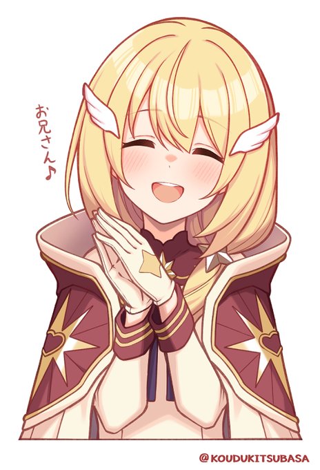 rkgkクリアちゃん #プリコネR 