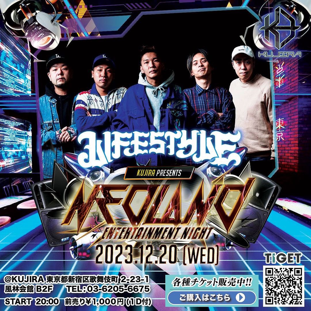 Life Style Sound (@Lifestyle2009) / X