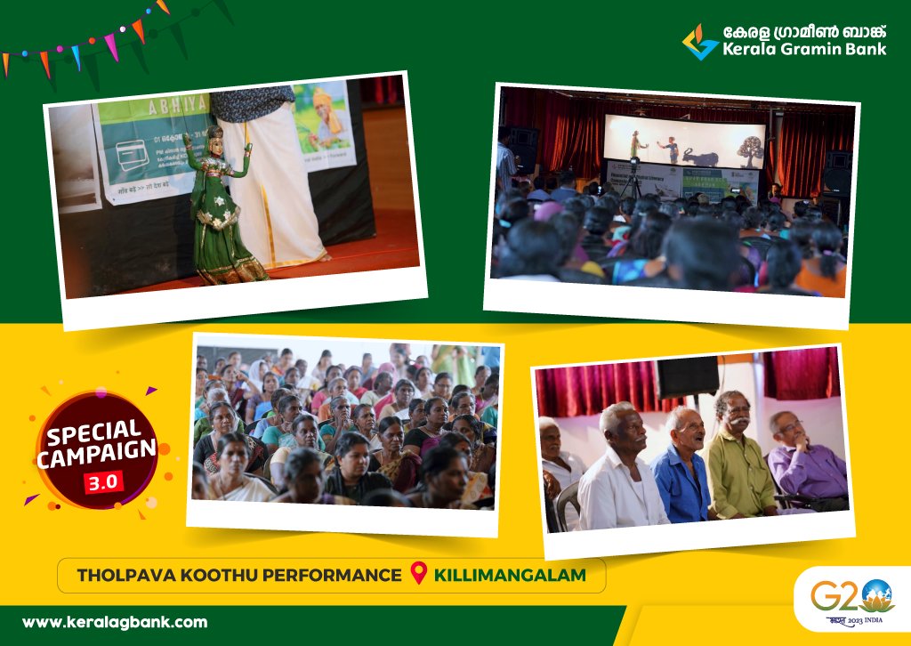 KeralaGBank's tweet photo. Mesmerizing Tholpava Koothu performance at Killimangalam on KCC by Padmasri Ramachandra Pulavar and his team, as part of Special Campaign 3.0
@DFS_India
@PMOIndia
@NABARDOnline
#KGB #KeralaGraminBank #FiDgi #Palakkad #SpecialCampaign3 https://t.co/Ee6ff5f3jA