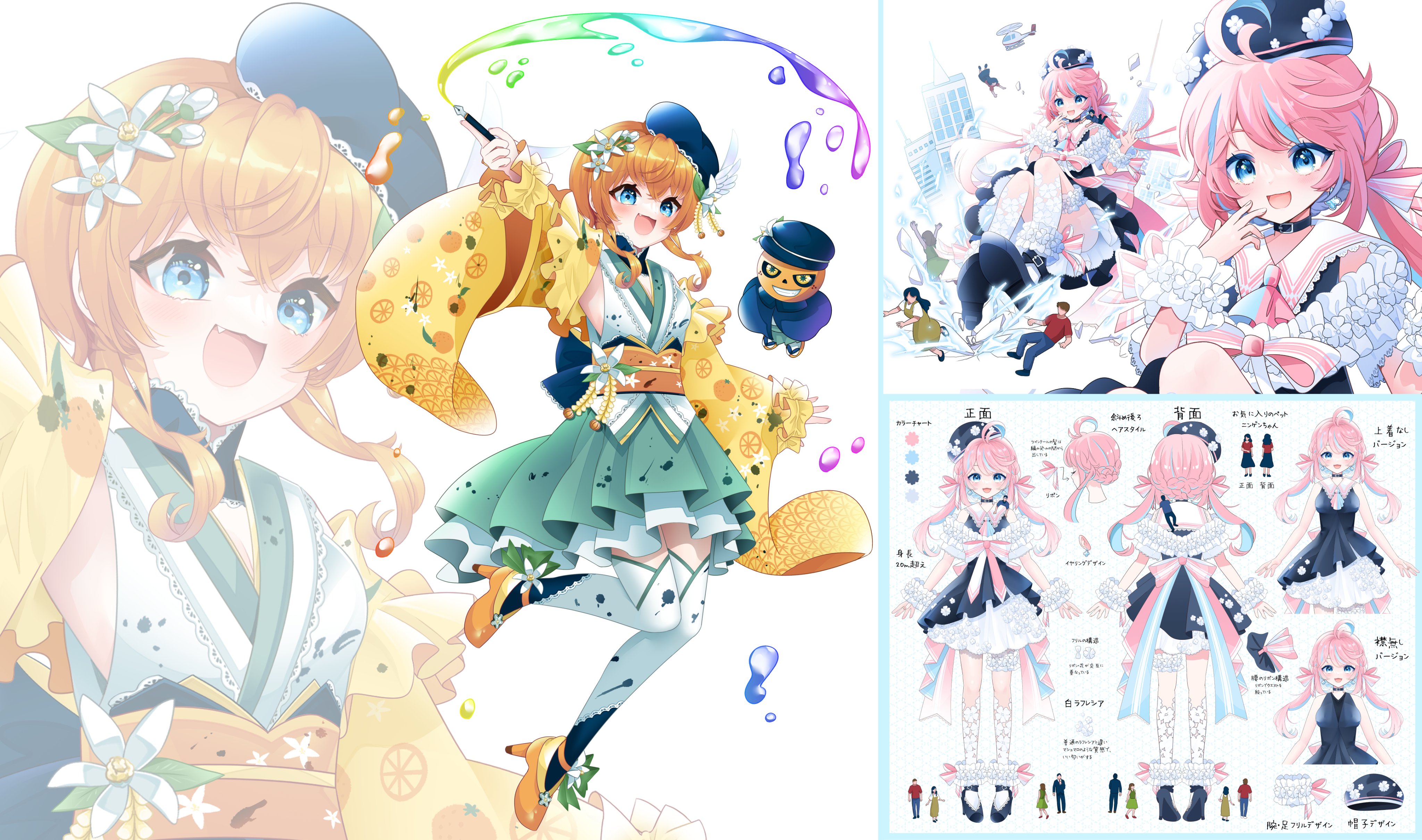 イラスト制作mページ GRc7I70aYAAQlLC.jpg