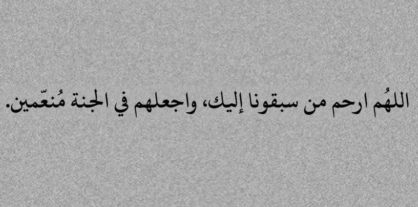 عزيزة الشهراني ‏ ོ tweet media