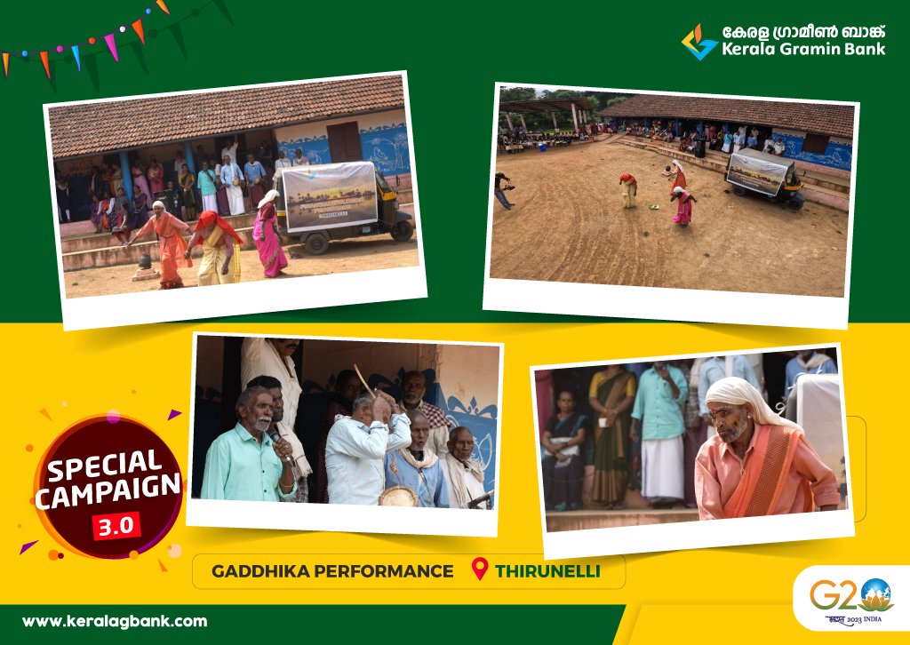 KeralaGBank's tweet photo. Gaddhika performance in Thirunelli as part of Special Campaign 3.0
@DFS_India
@NABARDOnline
@PMOIndia
#KGB #KeralaGraminBank #FiDgi #Wayanad #SpecialCampaign3 https://t.co/xkt0nOClak