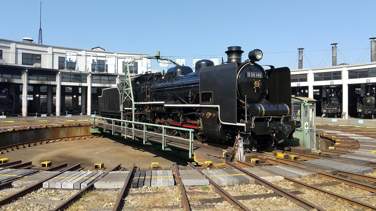 nodakumagorou's tweet photo. 京都鉄道博物館 D50 140号機 転車台特別展示 2023年11月3日 #京都鉄道博物館 #D50140 https://t.co/8outnwHYfp