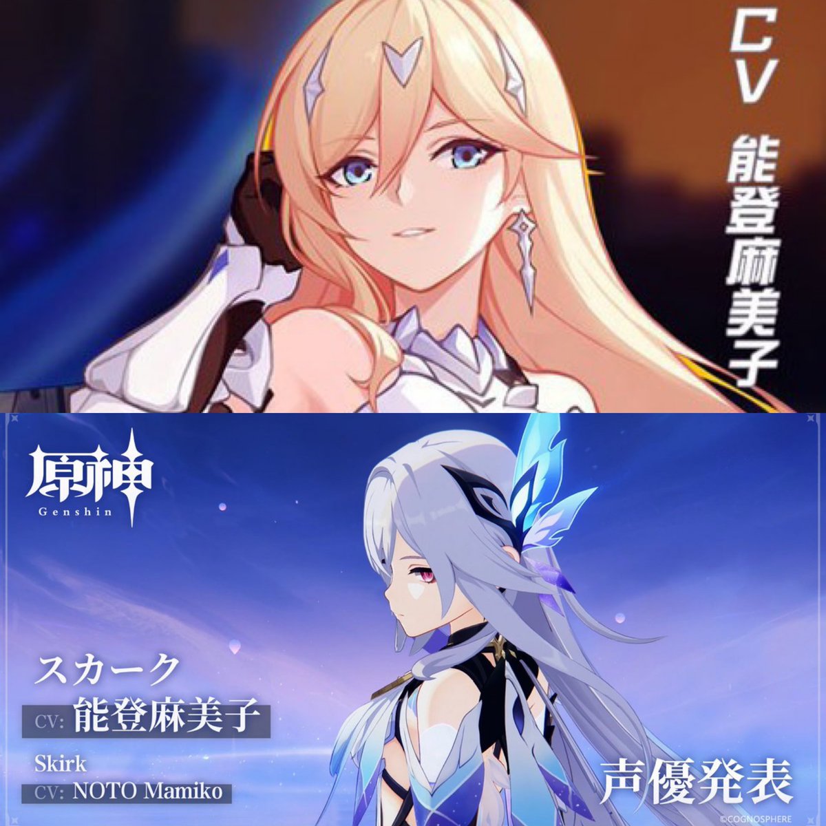 崩壊スターレイル]♡花火ちゃん可愛すぎる!PV＆性能を見てみよう![スタレ／