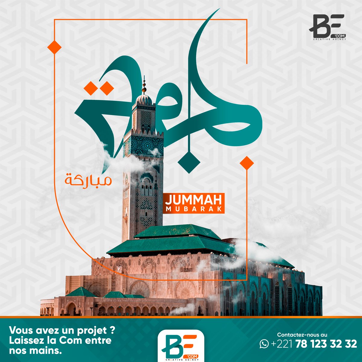 agencebecompub's tweet photo. Jummah Mubarak ! 🕌♥

#JumaMubarak #Jummah #JummahMubarak #JummahMubarakToAll https://t.co/WRf2NTTkD5