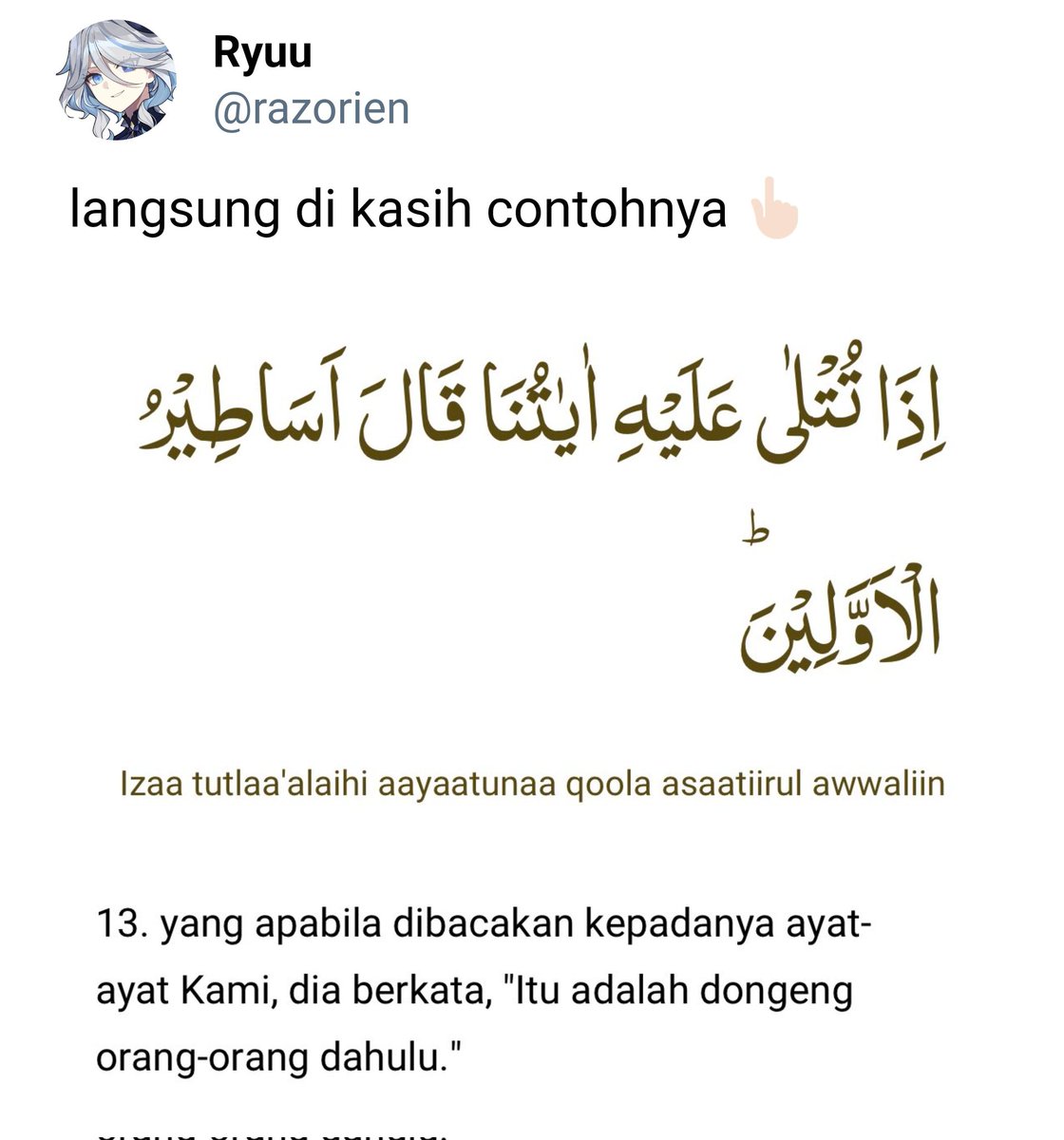Merinding banget ga sih? Langsung dikasih bukti nyata 🥹

Coba spill kutipan ayat Al-Qur'an favorit kalian guys
Me : Q.S Yasin ayat 40 &amp; 82