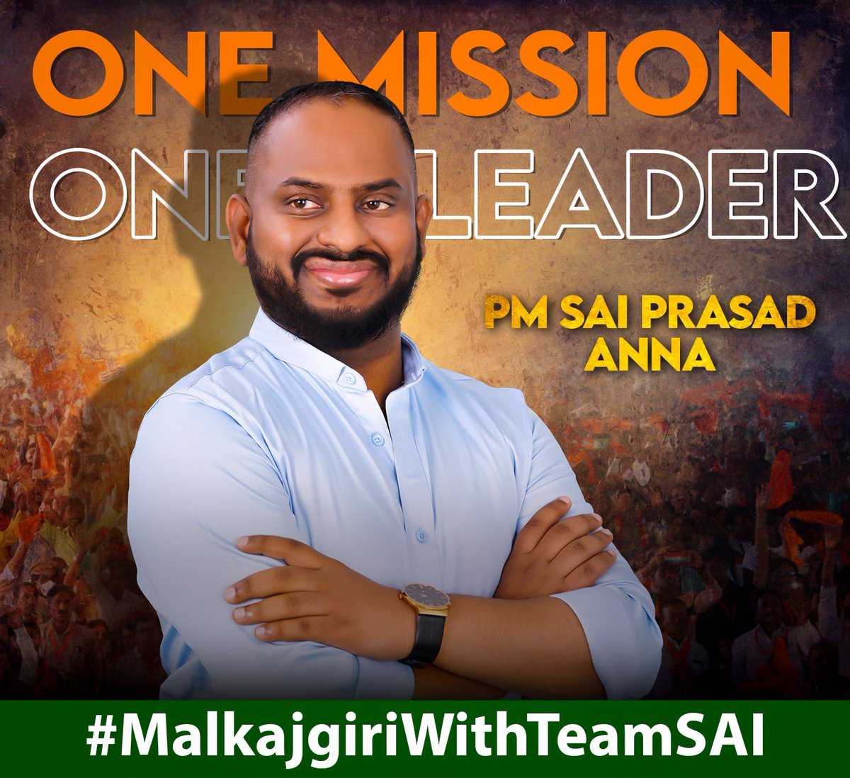 NNaidu2's tweet photo. సేవ తత్పరుడు, ఆపన్నులకు ఆసరాగా నిలబడే నాయకుడు @pm_saiprasad అన్న నాయకత్వం ఇప్పుడు మల్కాజ్‌గిరికి అవసరం. మనకు అండగా నిలిచిన Team SAI కు అండగా నిలబడే తరుణం ఇది. నేను అన్నతోనే మరి మీరు?
#MalkajgiriWithTeamSAI 
@sunilbansalbjp @tarunchughbjp @Tejasvi_Surya @kishanreddybjp https://t.co/osuwhW3b47