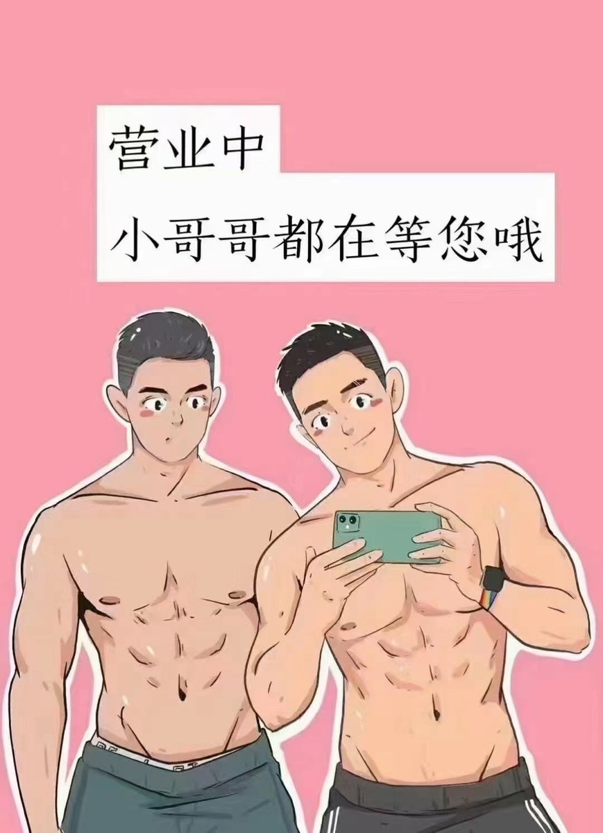 lj44559608's tweet photo. https://t.co/LPjyH2M5kf