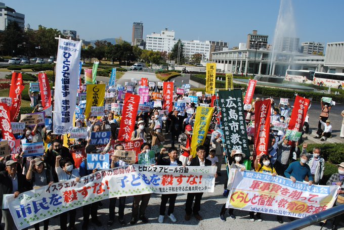 集会の最後、参加者全員でコール！