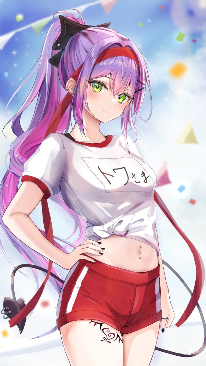 体操服トワ様 👾 #TOWART #常闇トワ