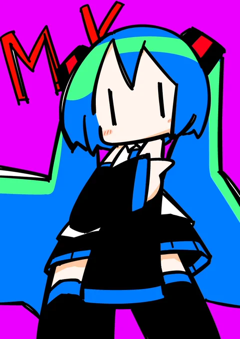 エムケイ!!
