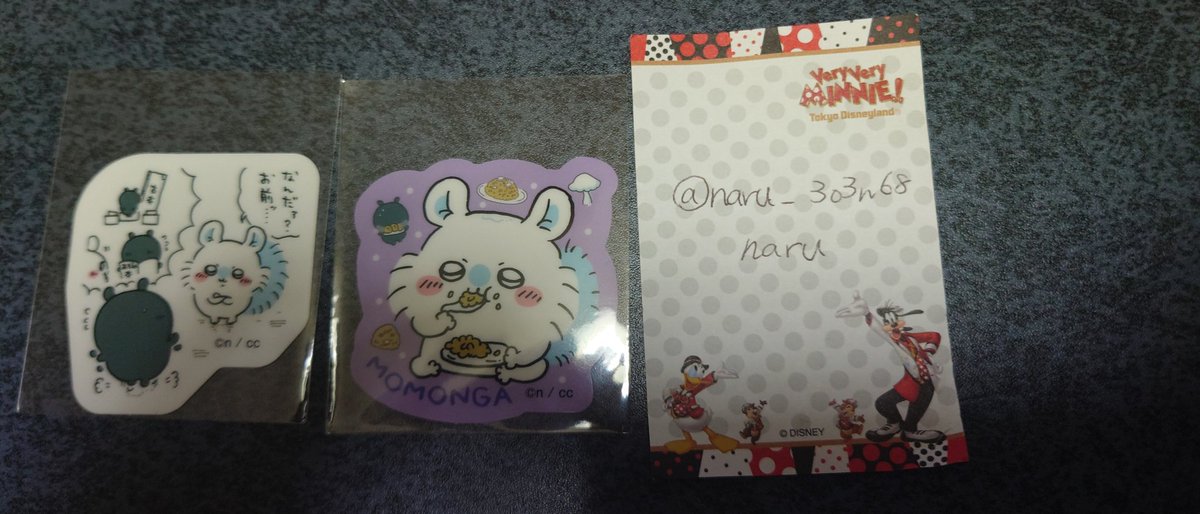naru tweet media