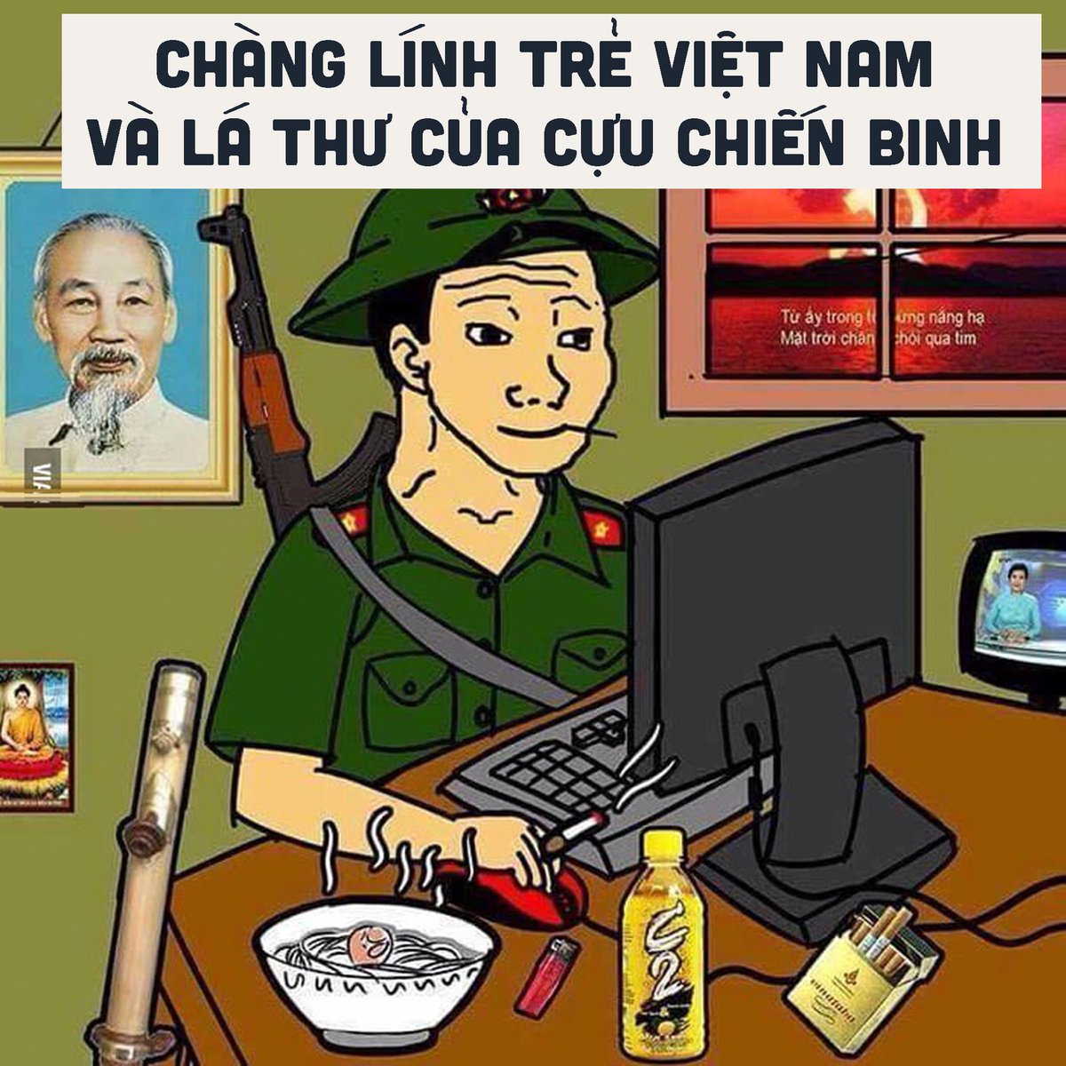 Đã 49 năm trôi qua nhưng lá thư năm đó nếu ai đã từng đọc cũng sẽ cảm động nên nay mình xin đưa lên đây để thế hệ sau có thể đọc và nghiền ngẫm về nó.

" Còn nhớ năm 1972. Khi đất nước đang trong những ngày tháng căng thẳng nhất của chiến tranh. Mỹ liên
