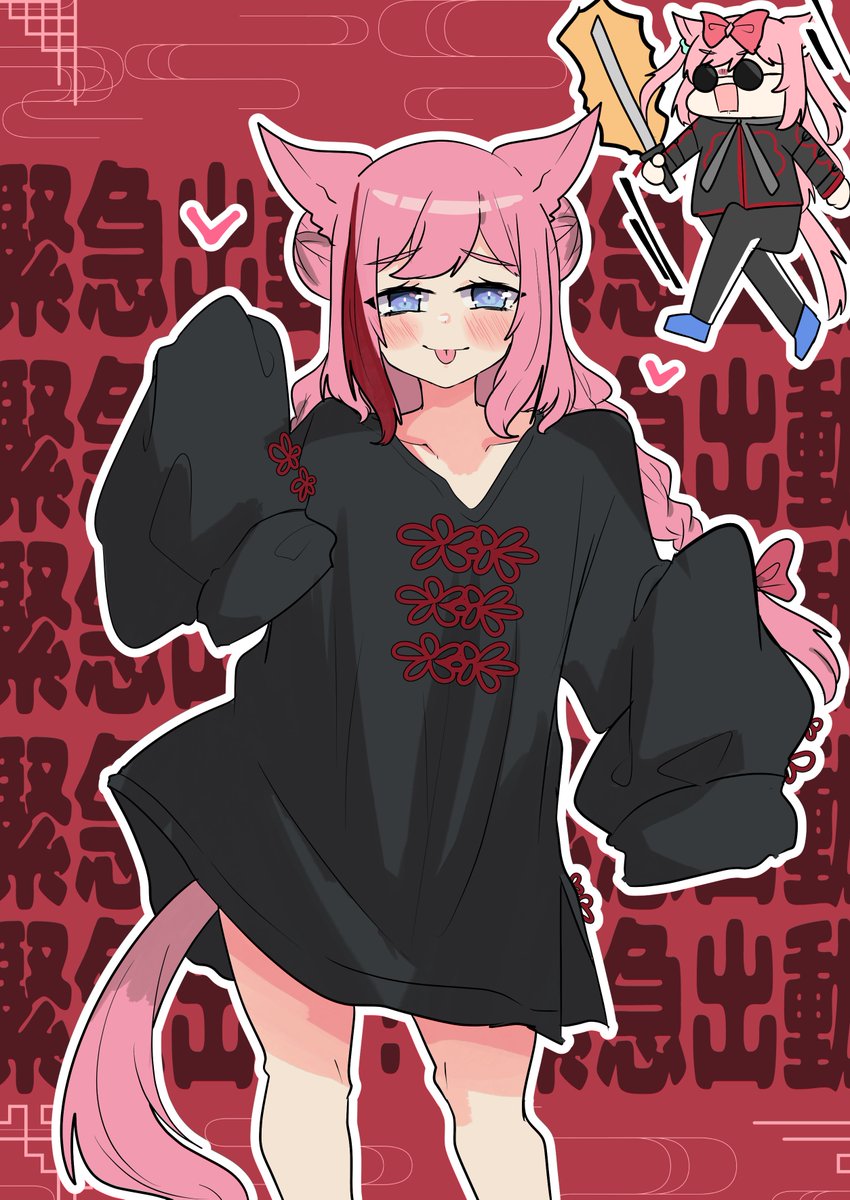 uma_izawa's tweet photo. どうも、デジタルチャイナパトロールです

  #ウマ娘 #アグネスデジタル https://t.co/TwPPrI8zmG