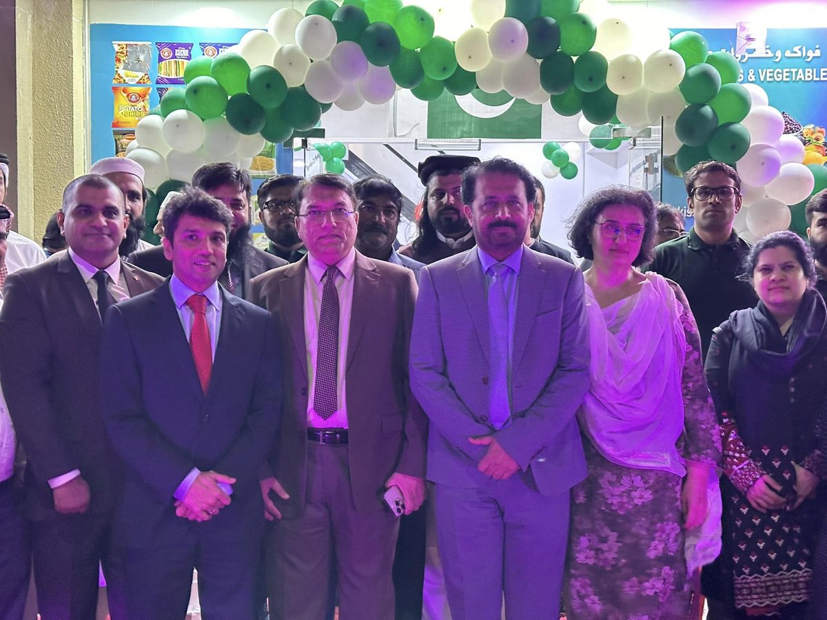 SunderCompany's tweet photo. Alhumdulillah!!

Highlights of the successful Grand Opening Ceremony of Al Hemaliya Super Mart.

#sundertradingcompany #alhemaliyasupermart #grandopeningceremony #highlights #successfulevent #alhumdulillah https://t.co/s5JwMUK3wF
