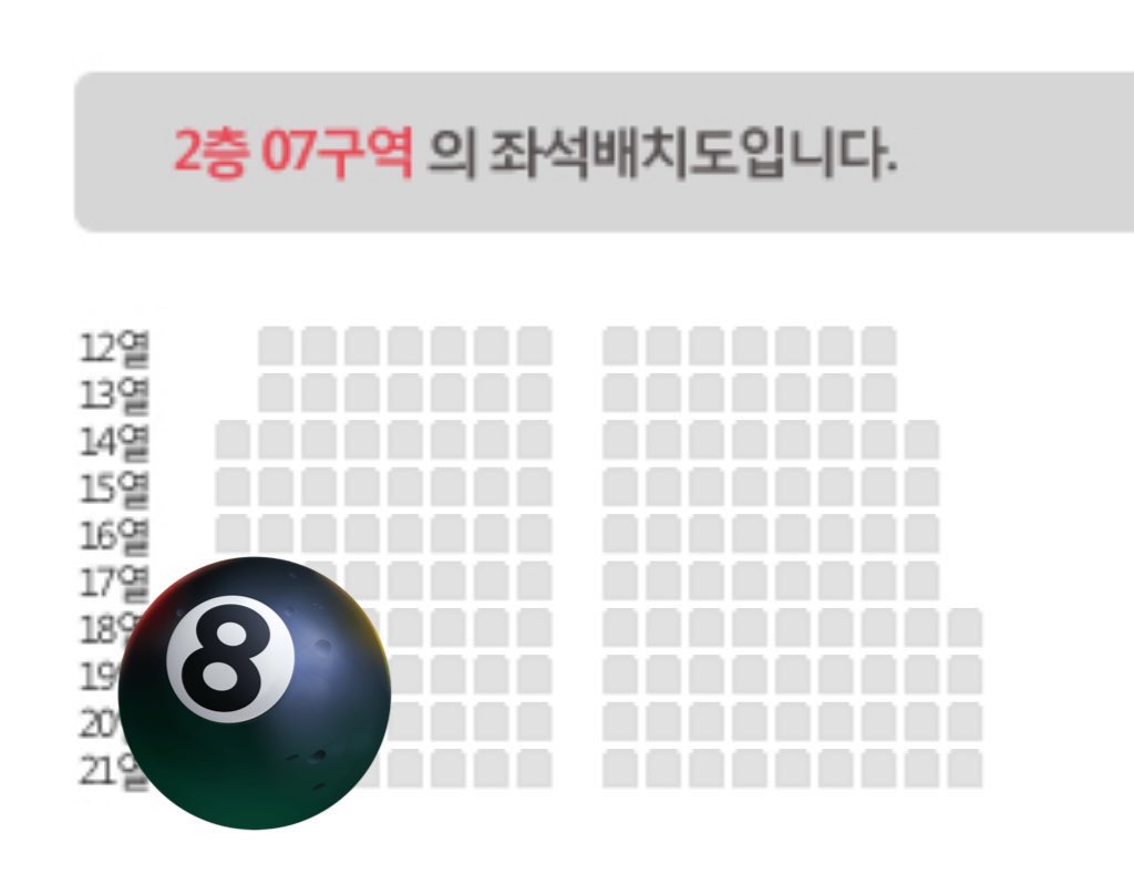 kpopsell1004's tweet photo. 엔시티127 콘서트 더유니티 티켓 양도

1주차 11/19(막콘) 2층 7구역 극 왼블 좌석

아옮알아서/기기대여 가능(보증금)
티베/번장가능

제시해주세요

sell nct127 the unity concert ticket
⭕️paypal ⭕️eng ⭕️FOREIGNER
コンサートチケットの譲渡 機器レンタル イリチル
https://t.co/2uANE2ei8H https://t.co/VvJi85EWz1
