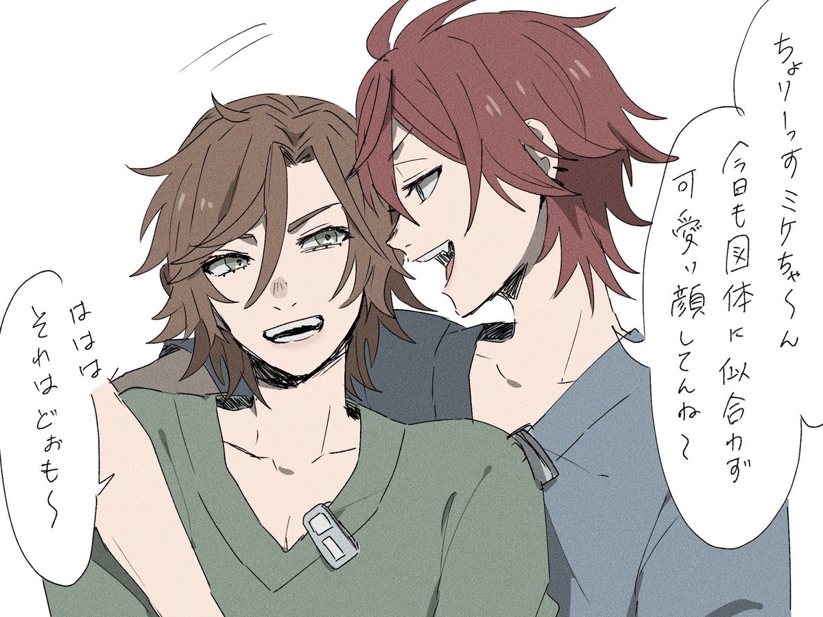 欲の絵 
