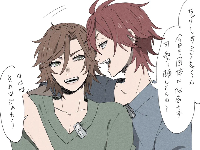 欲の絵 