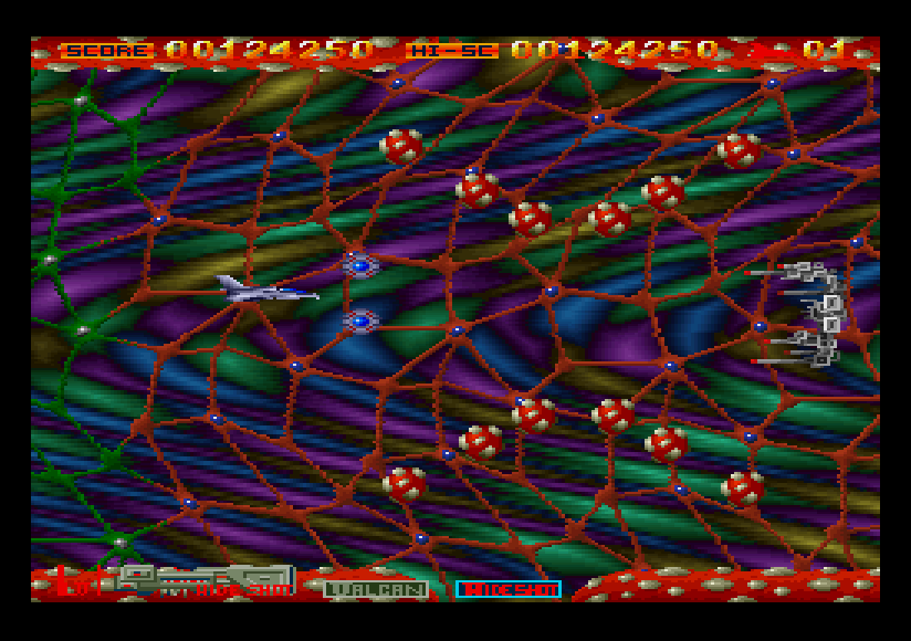 kata68k's tweet photo. STAGE3 再開
背後から突然やってくる。
いきなりレーザーとか、日常茶飯事。
#X68000 #NAIOUS #ナイアス https://t.co/IDEPdzZ3Qz