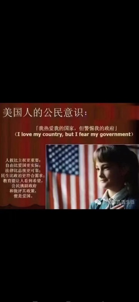 od1mDcdWSSDMk3W's tweet photo. https://t.co/uluFgxaqaI