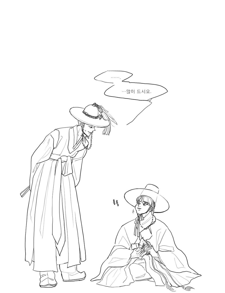 박사또와.... 김청년
#짐진 #소금연성일기 #jimjin