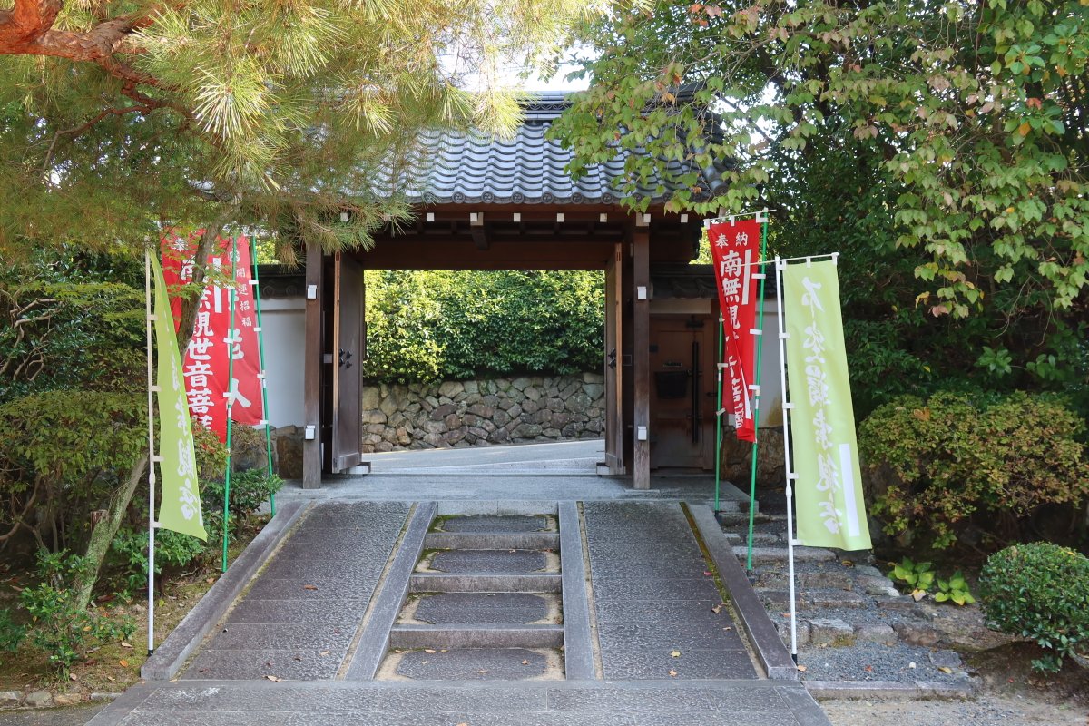 Ken79366823's tweet photo. 洛阳三十三观音 第25番 法音院 不空索观音 https://t.co/nIm75gJMH6