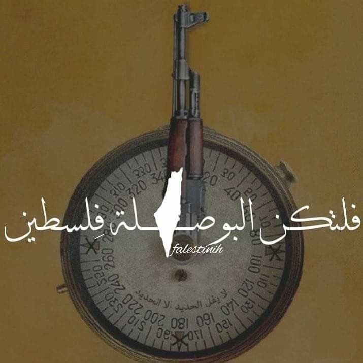 ثريد 

حول جوانب النصر في معركة طـ ـوفان الأقـصـ ى

1- الخطأ كل الخطأ أن تنظر للأمور بنظرة مادية فقط، فتسحب الخسائر 💲 وتتعامل بالأرقام ! الأمر أعمق من هذا فهناك جوانب معنوية مهمة جدا، وهناك آخرة، كما قال عمر: ( لا سواء فقتلانا في الجنة وقتلاكم في النار ).

2- نحزن للقتلى نعم،