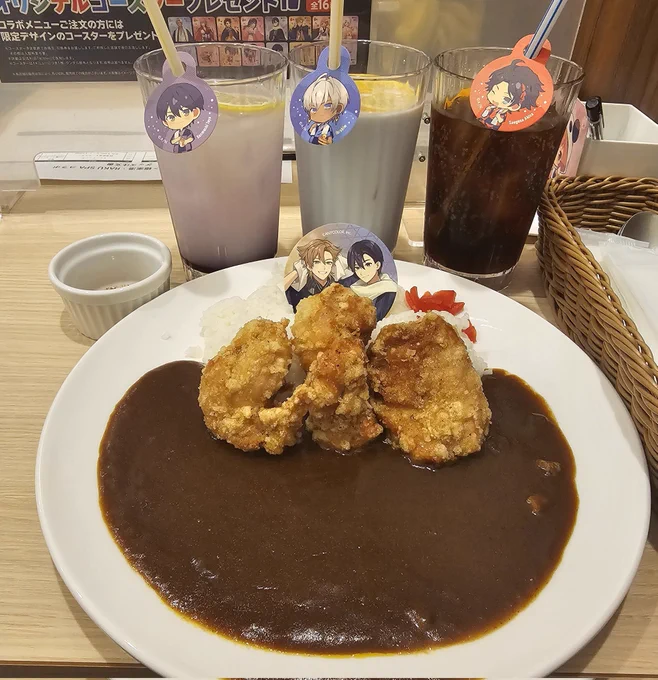 行ってきたーーー!!!!引きつよつよで嬉しい…ハバネロミリしか入れなかったけどまじ辛い 