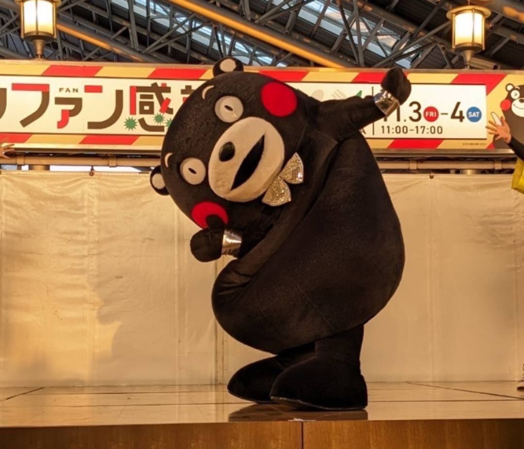 55_kumamon's tweet photo. 明日の「くまモンファン感謝祭2023 in OSAKA」もがんばるモン！おやくま～☆ https://t.co/OjMi7SCRiM