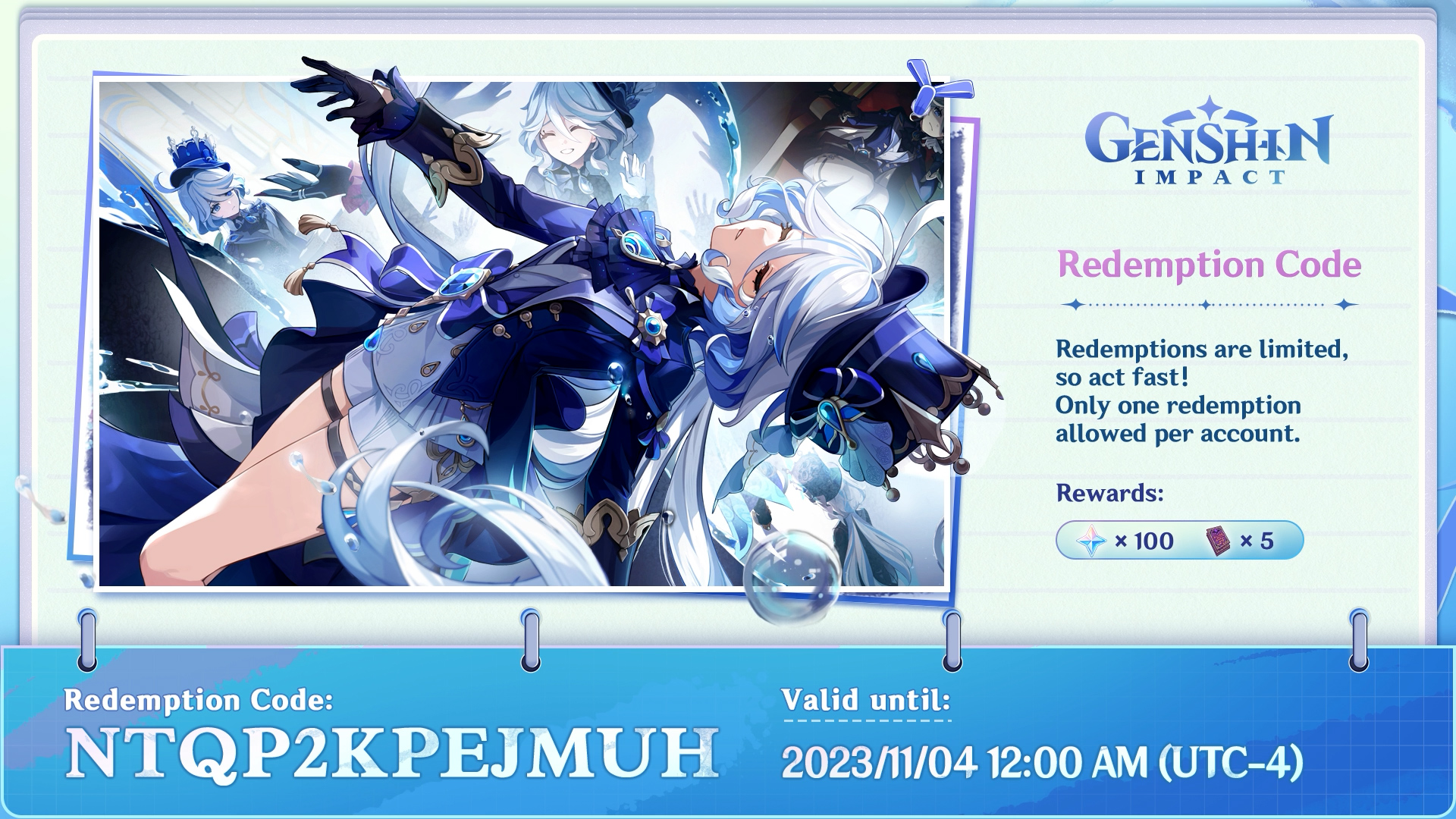 Genshin Impact BR on X: Códigos de Resgate do Programa Especial  [VA97KJNF24UV] Gema Essencial x100 + Minério de Refinamento Místico x10  [NTQP2KPEJMUH] Gema Essencial x100 + Livros de EXP do Herói x5 [