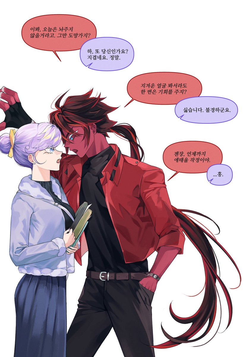 벨벳페스 벨벳페츄 <<얘네 커플링도 맛있음

#쿠키런 #cookierun