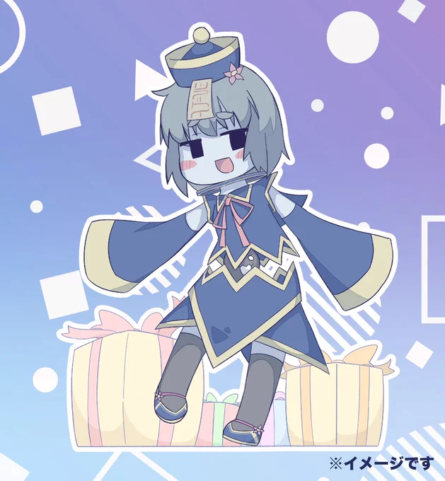 ぱらこちゃんの新衣装お披露目を記念して、 新グッズをBOOTHにて販売します! BIGぱらこちゃんアクリススタンドもあわせて再販しますので、ぜひ  ・ドット絵アクリルスタンド   ・BIGアクリススタンド 
