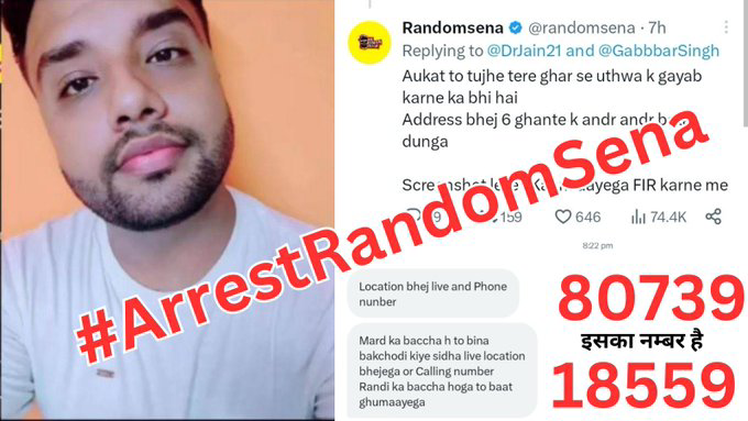 👑Che_ಕೃಷ್ಣ🇮🇳💛❤️ tweet media