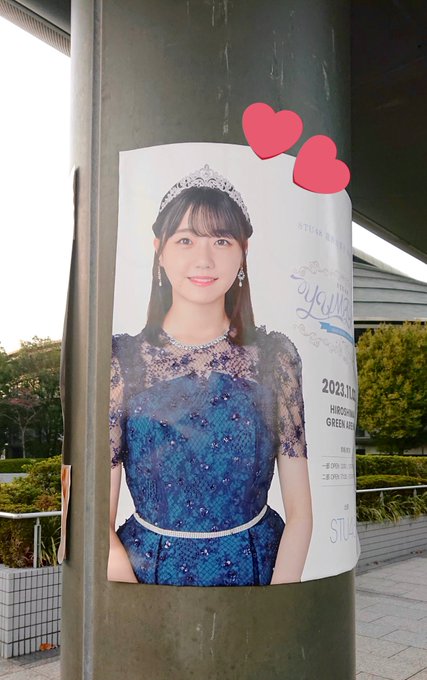 Twitterのコスプレ画像5