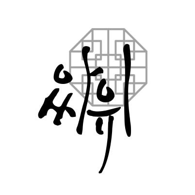 nugu promoter tweet media