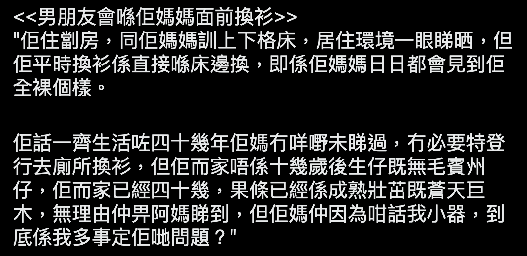 hehe_secrets's tweet photo. https://t.co/9KCHaLxDzH