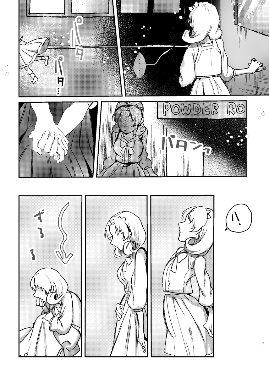 (2/3) 